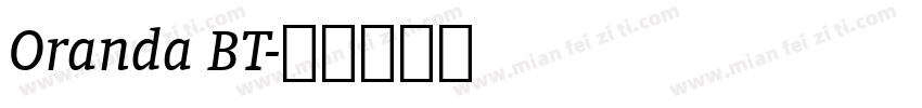 Oranda BT字体转换